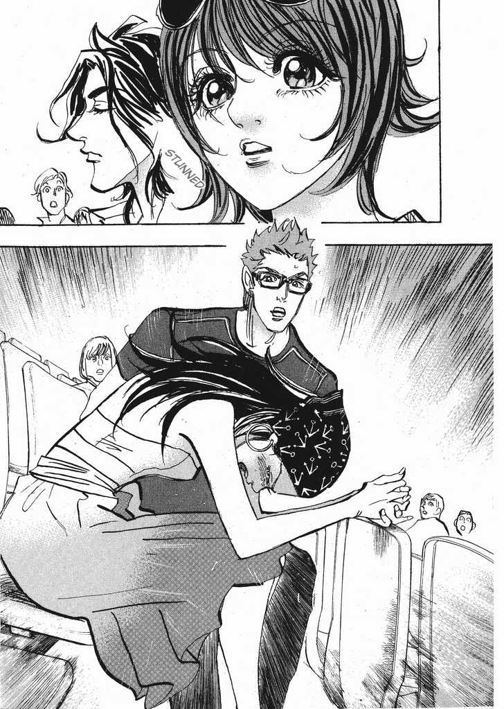 Moon Chapter 42 page 14 - 