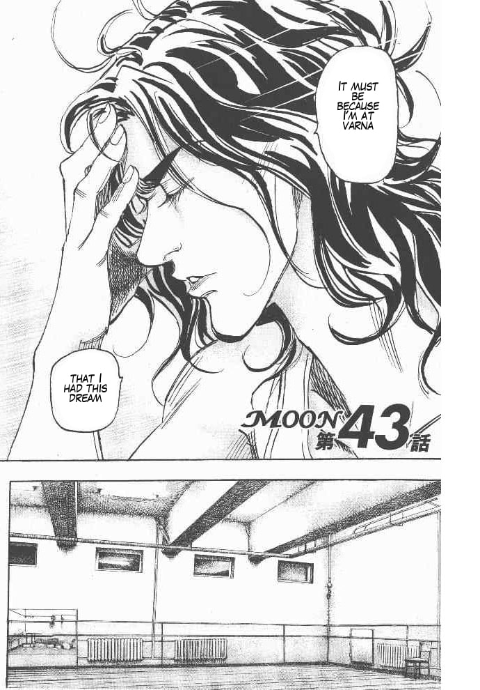 Moon Chapter 43 page 4 - 