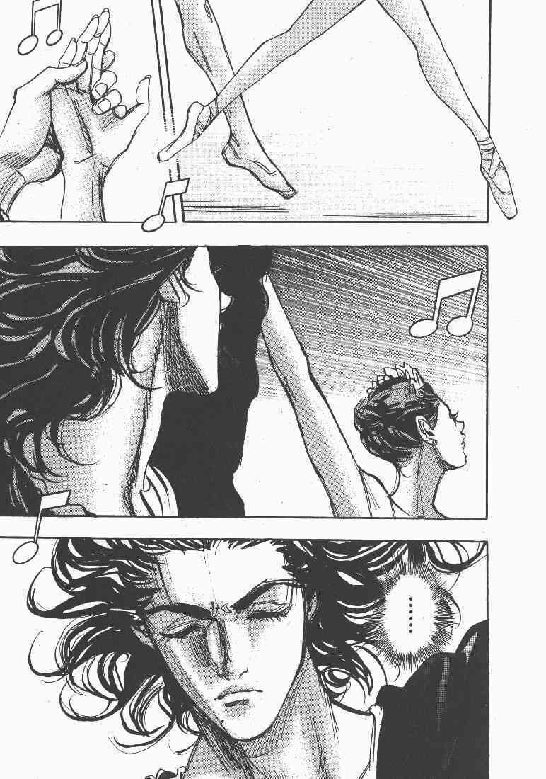 Moon Chapter 45 page 5 - 