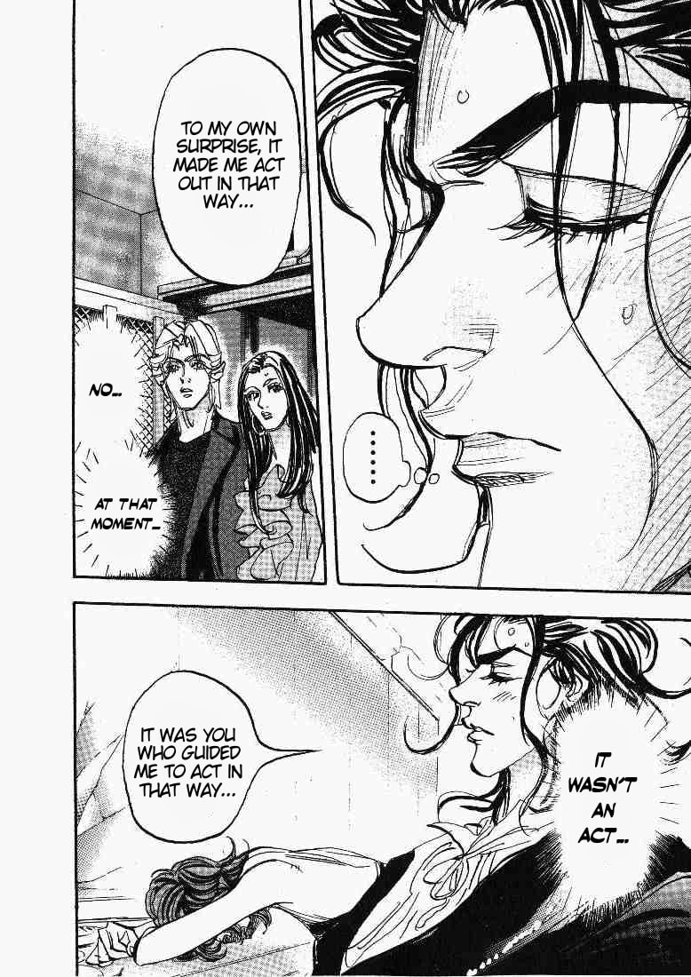 Moon Chapter 52 page 14 - 