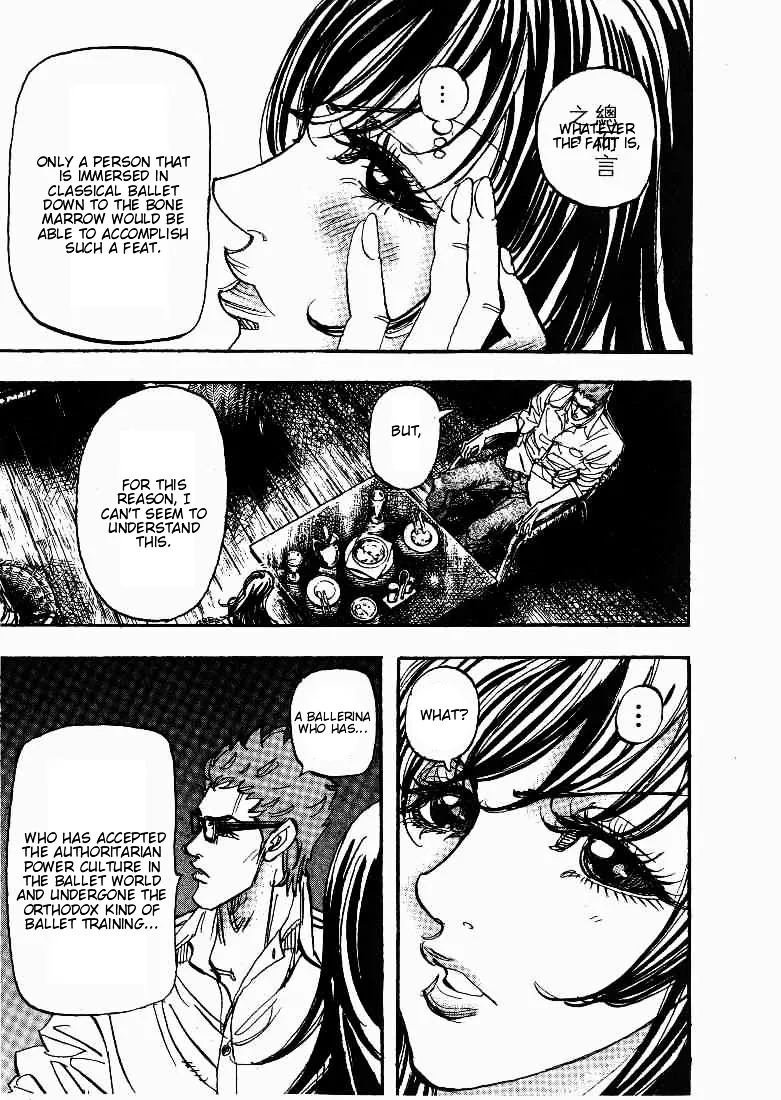 Moon Chapter 53 page 3 - 