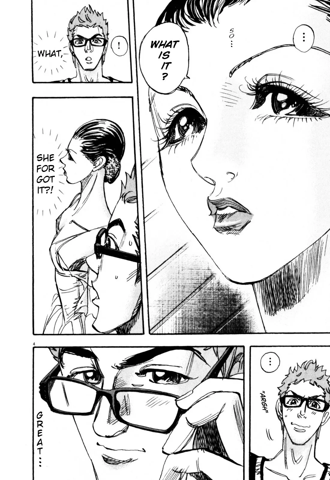 Moon Chapter 54 page 4 - 