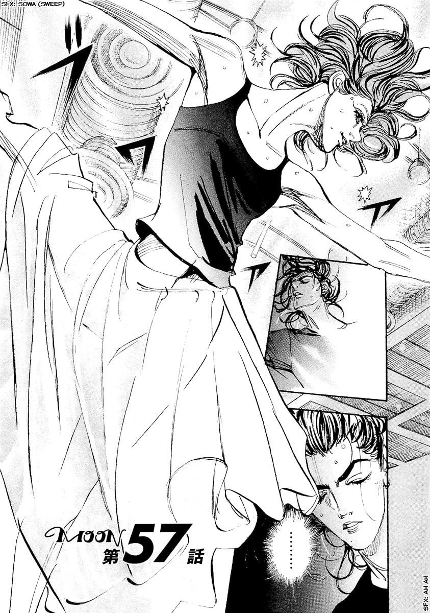 Moon Chapter 57 page 3 - 