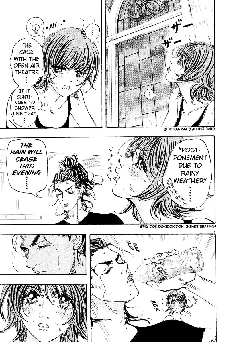 Moon Chapter 57 page 5 - 