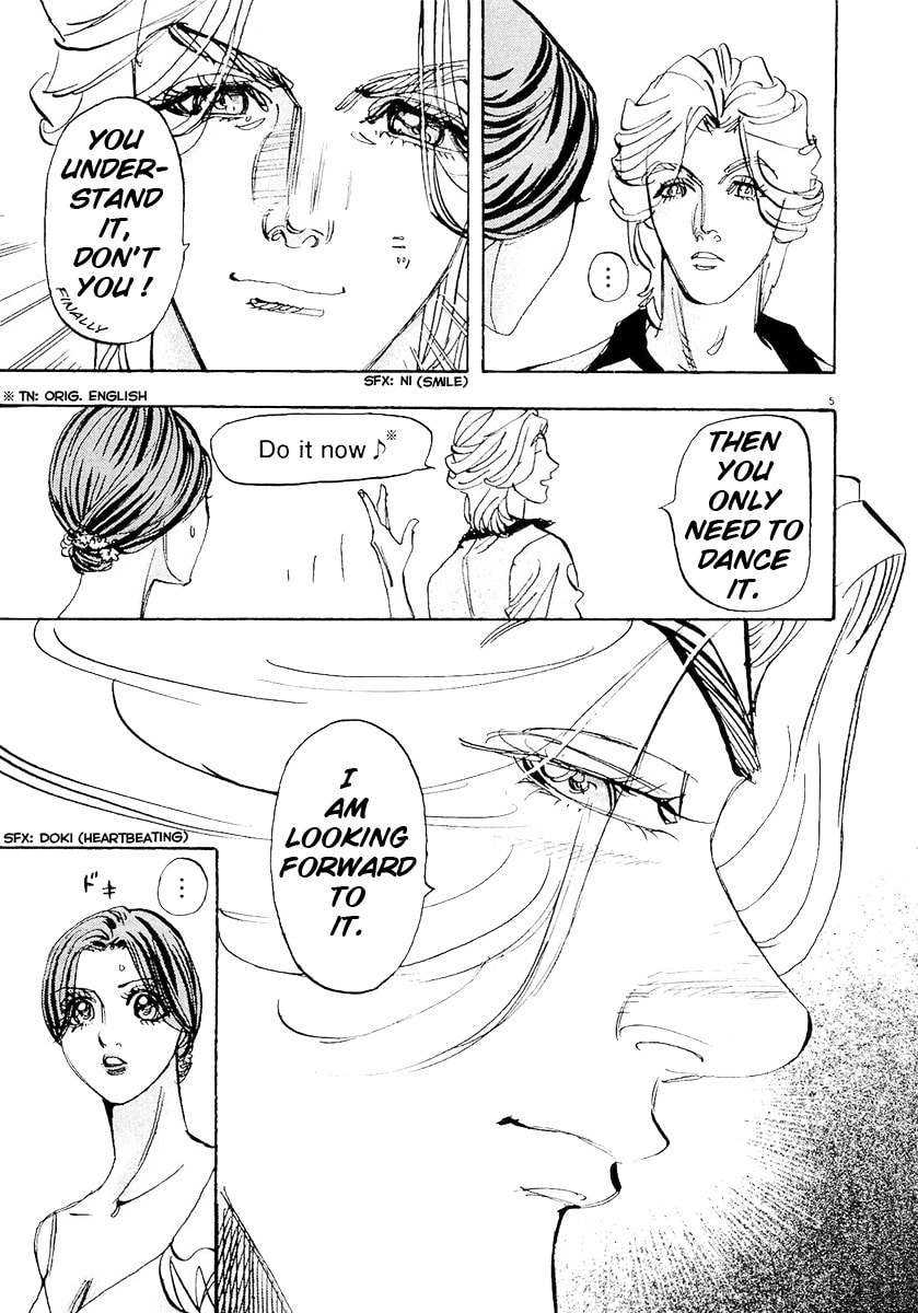 Moon Chapter 58 page 4 - 