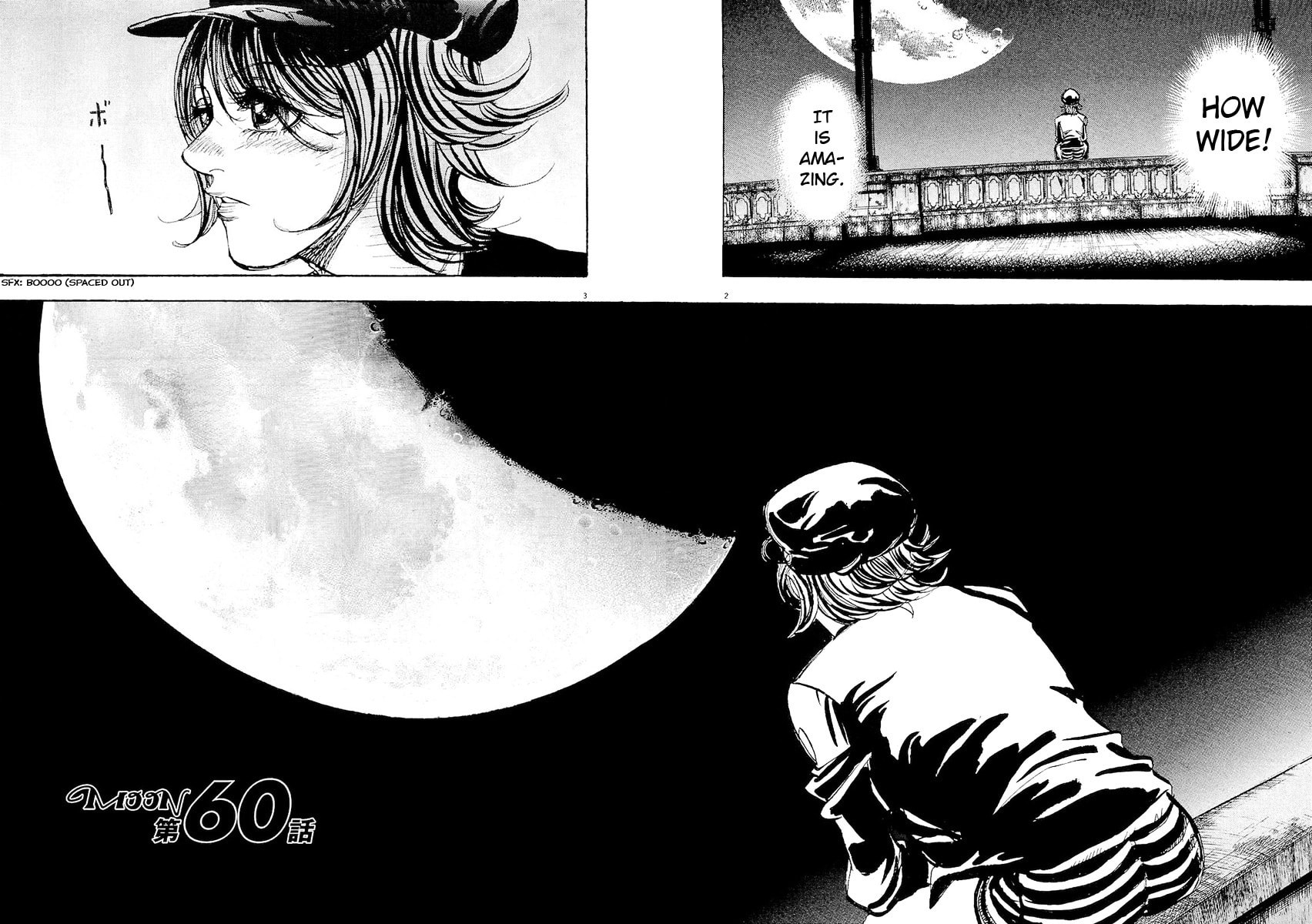 Moon Chapter 60 page 2 - 