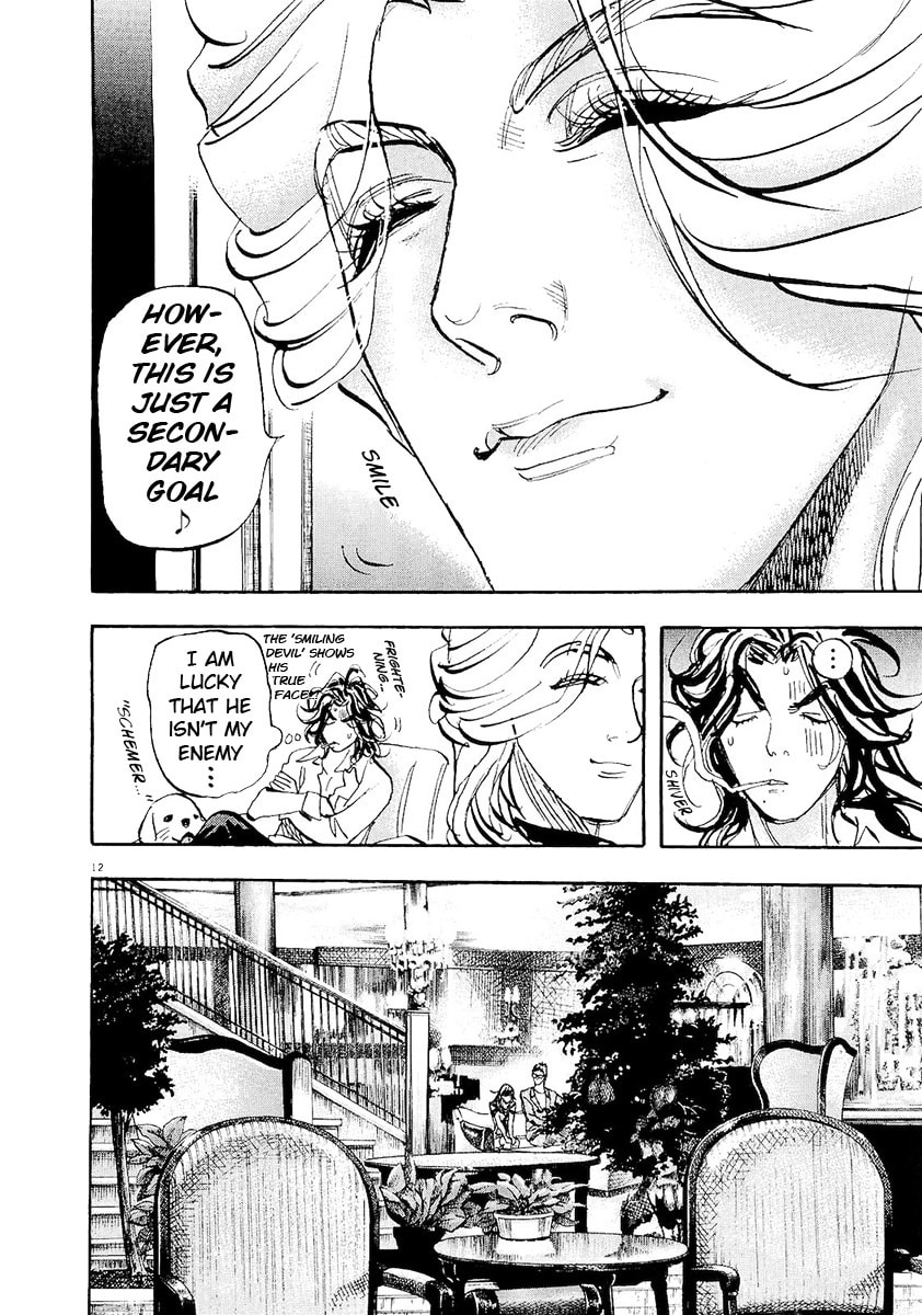 Moon Chapter 60 page 11 - 