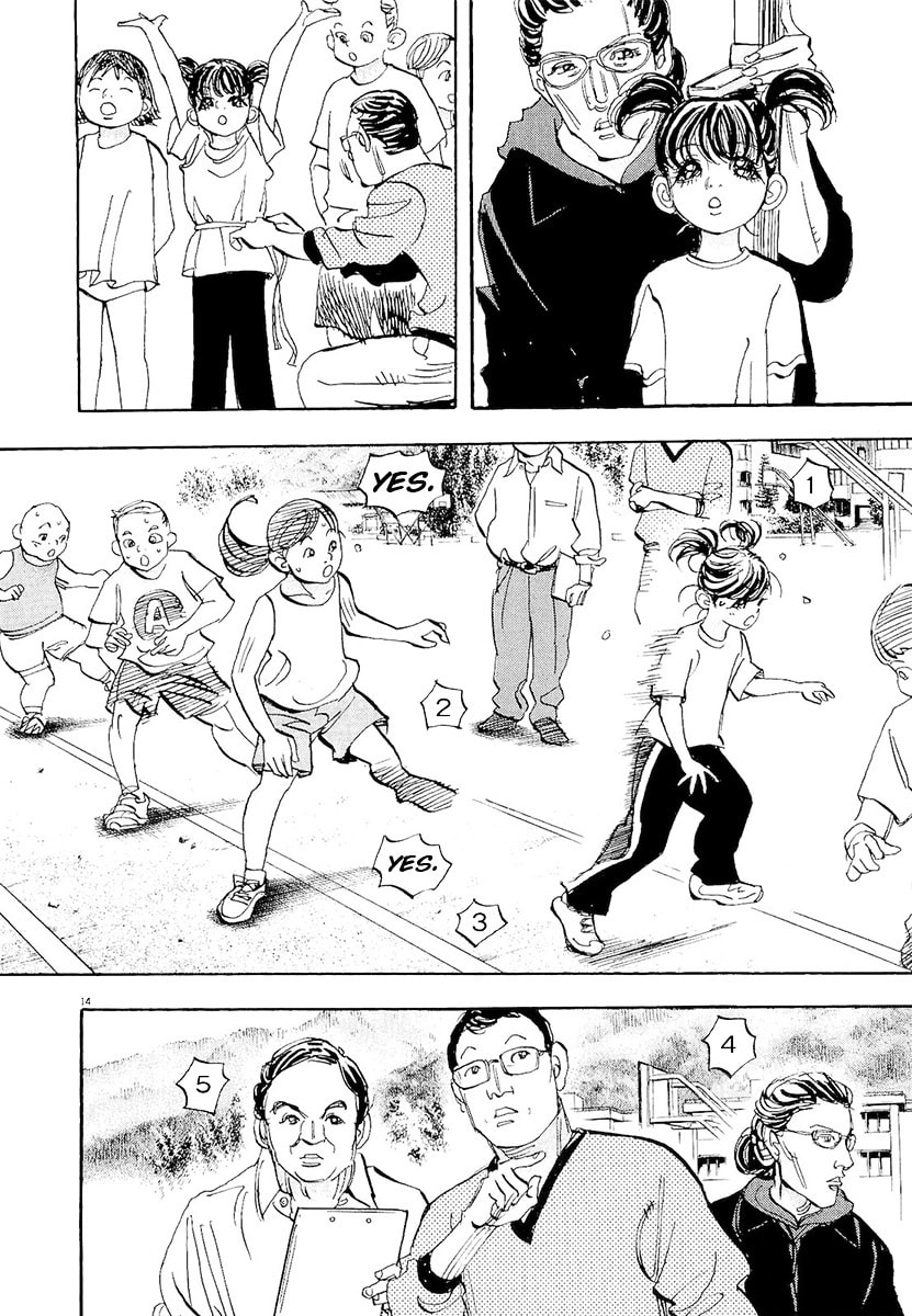Moon Chapter 61 page 13 - 