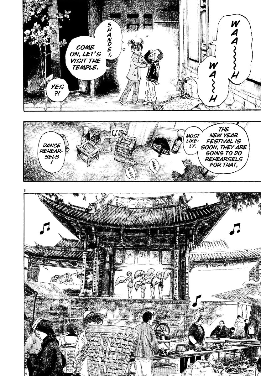 Moon Chapter 61 page 7 - 