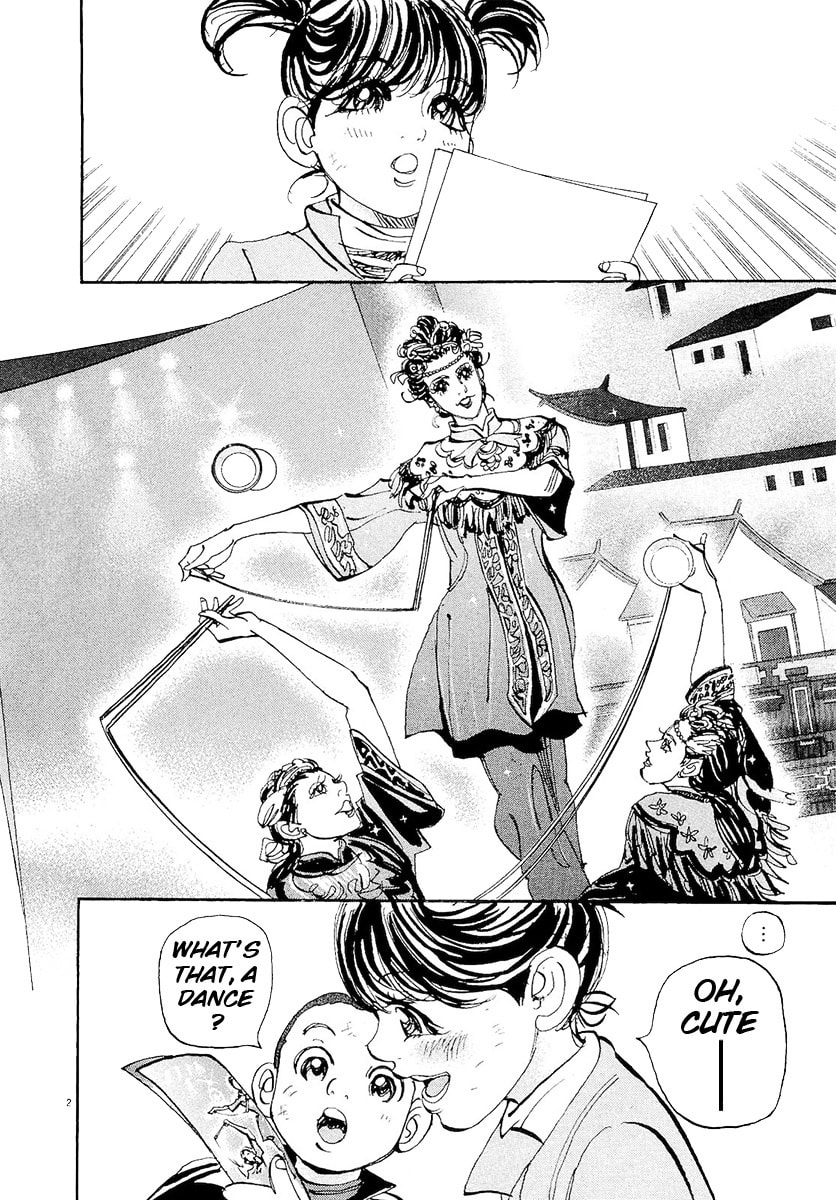 Moon Chapter 62 page 2 - 