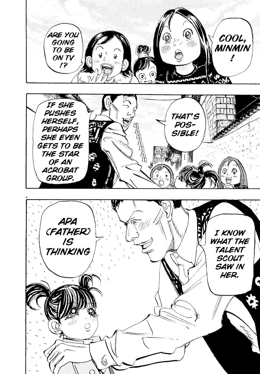 Moon Chapter 62 page 4 - 