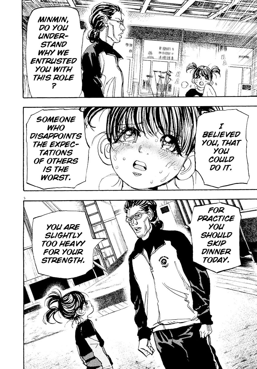Moon Chapter 63 page 5 - 