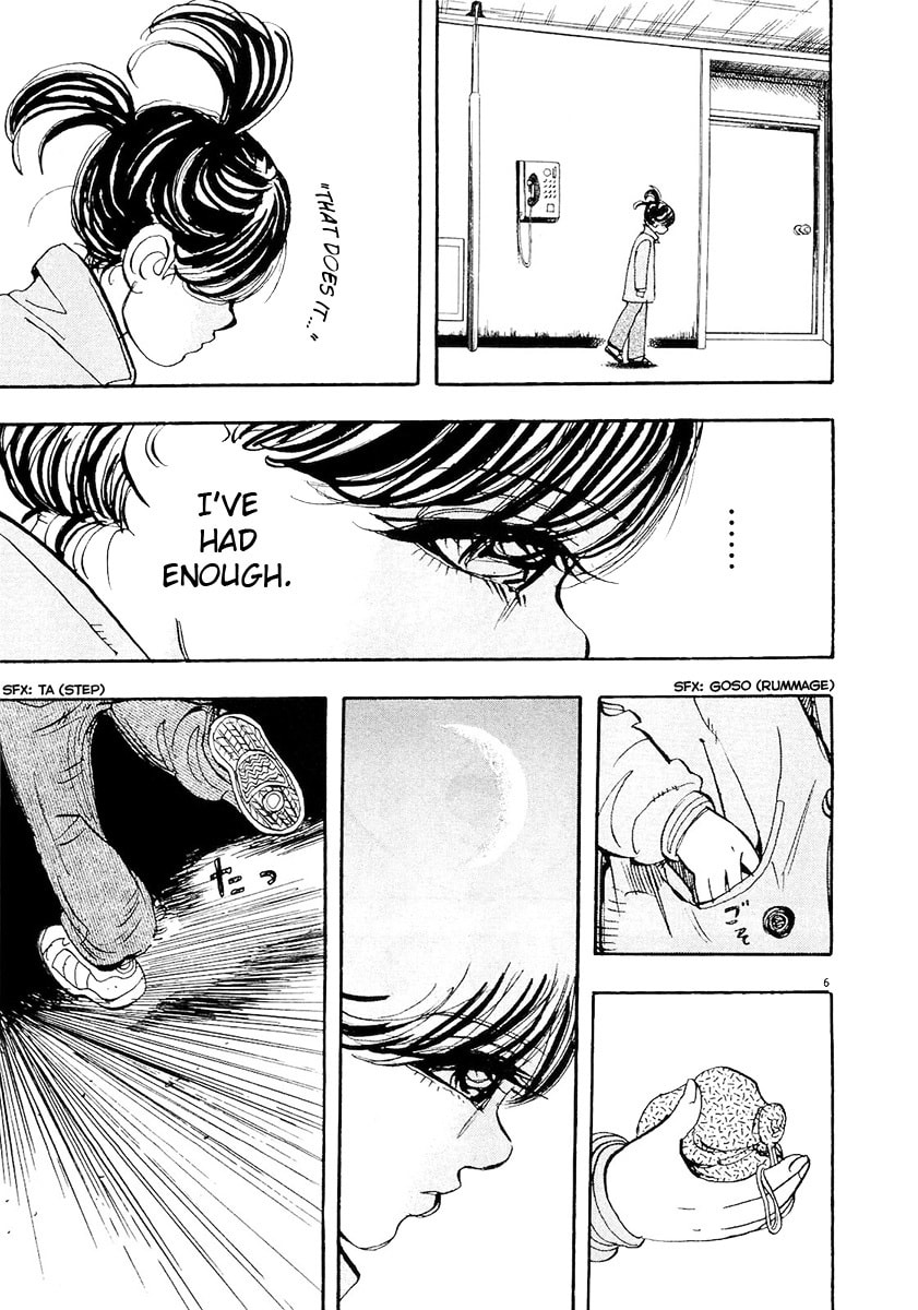 Moon Chapter 63 page 6 - 