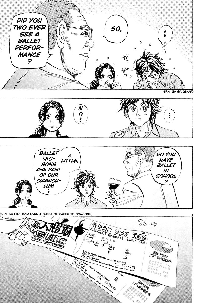 Moon Chapter 64 page 3 - 