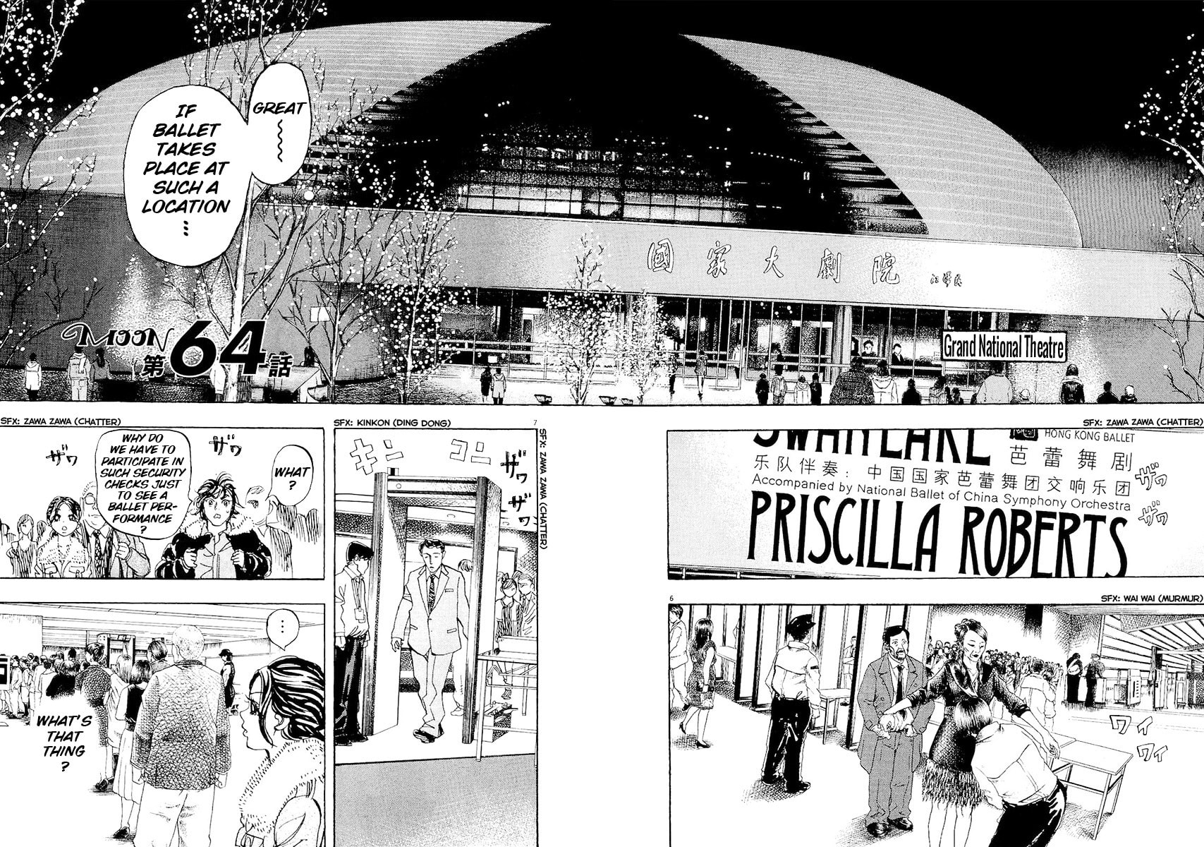 Moon Chapter 64 page 6 - 