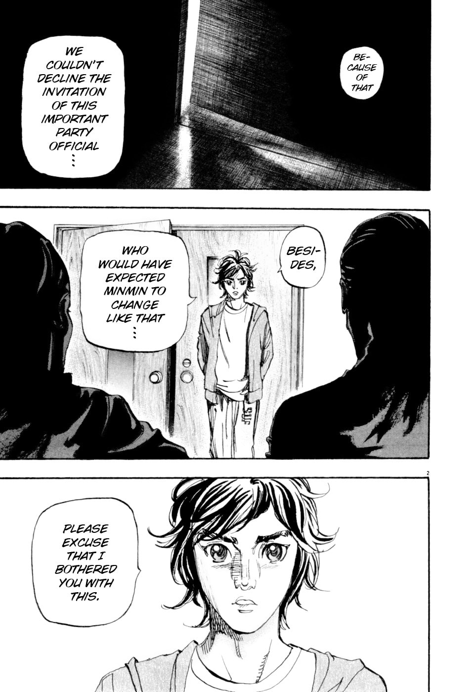 Moon Chapter 66 page 13 - 