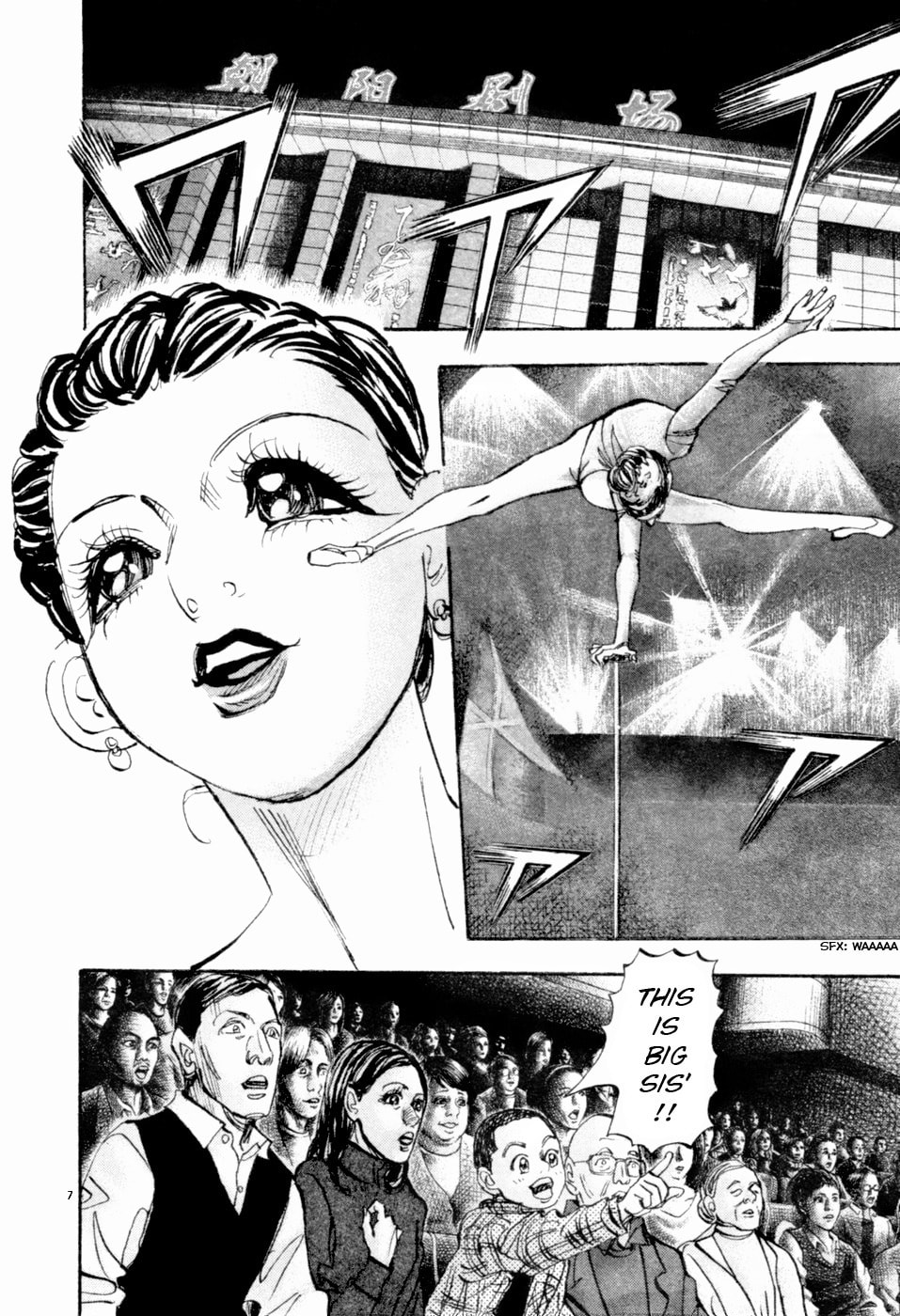 Moon Chapter 66 page 18 - 