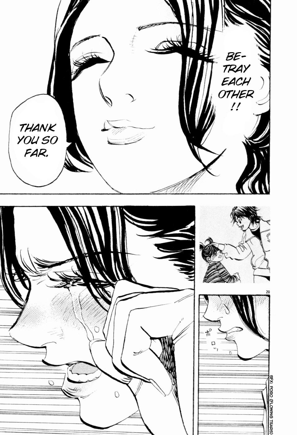 Moon Chapter 66 page 31 - 