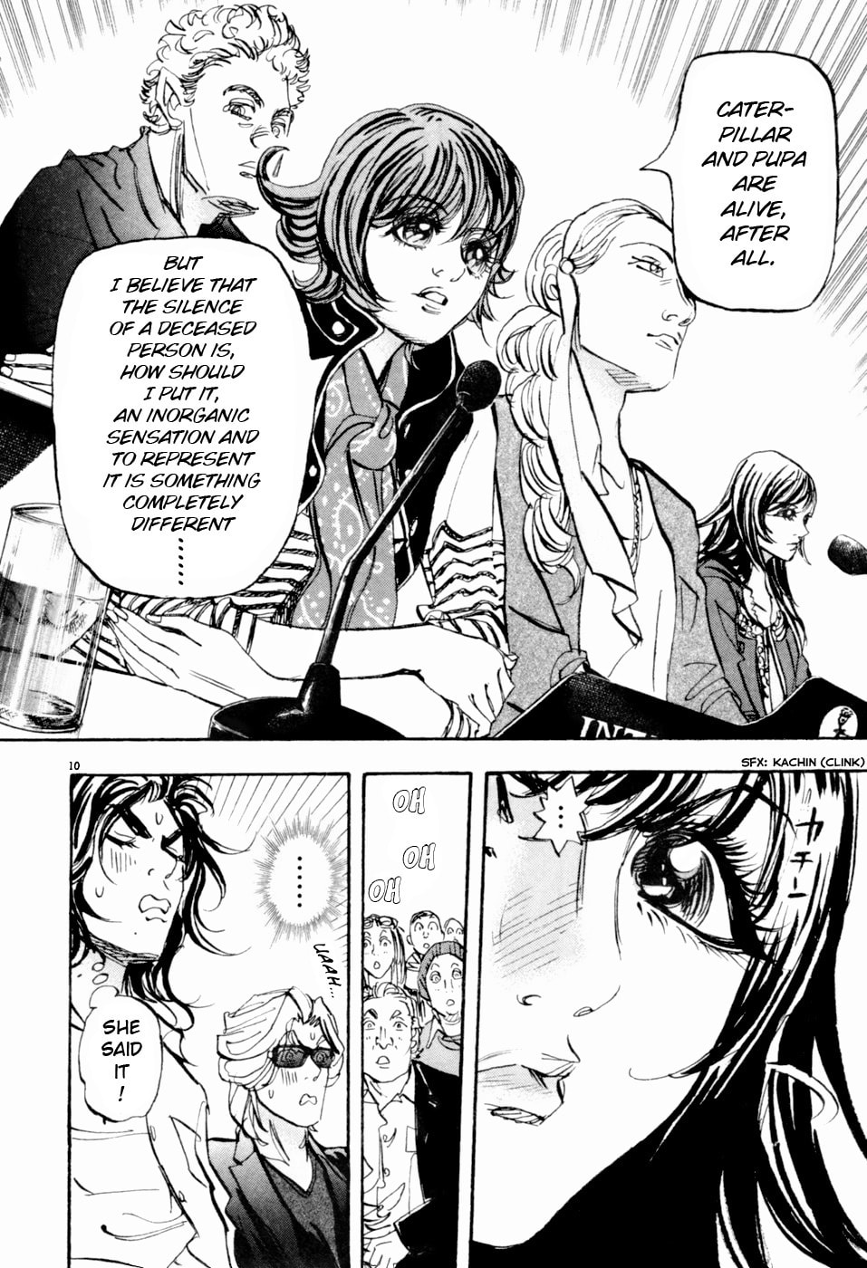 Moon Chapter 67 page 12 - 