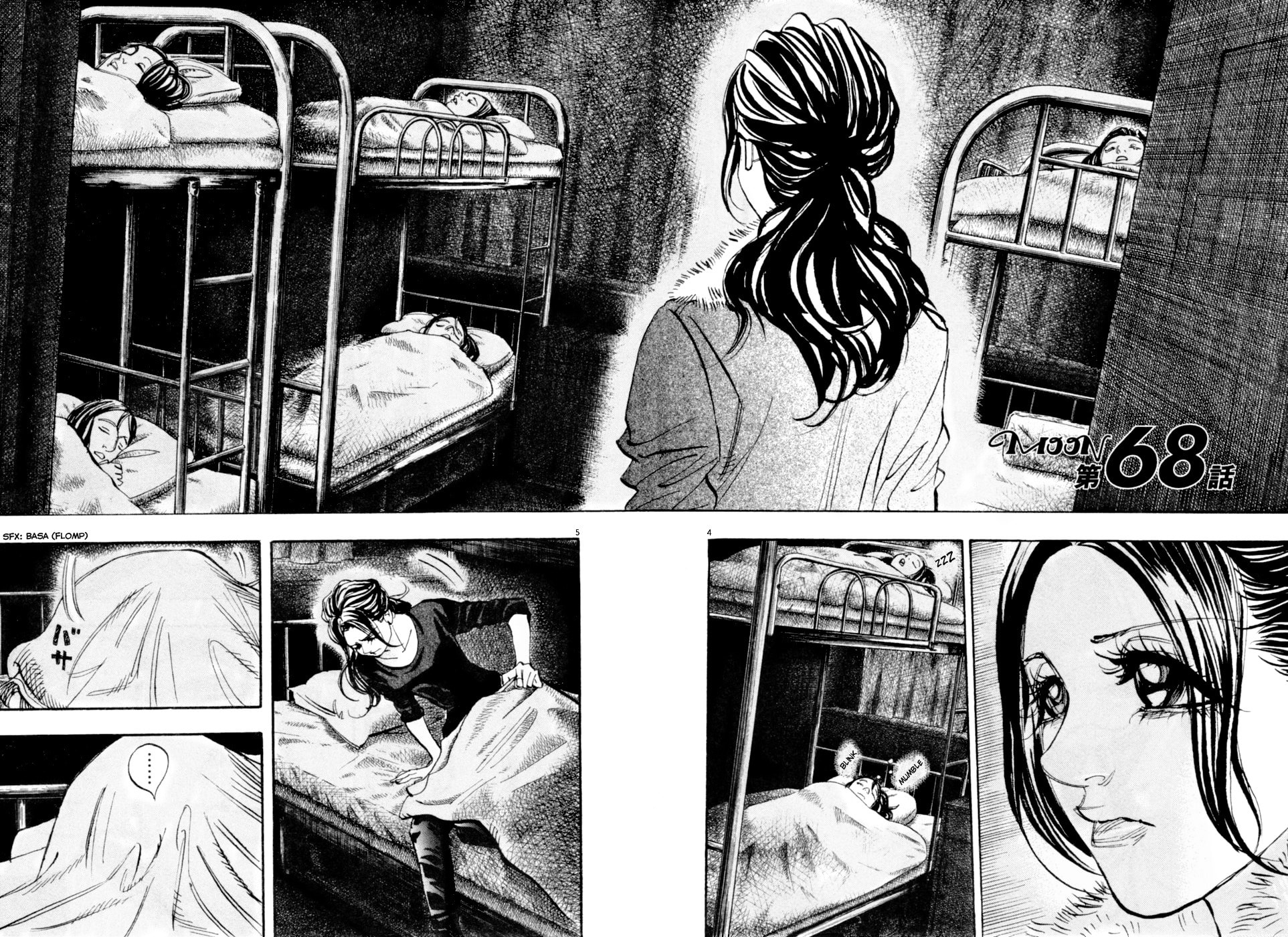 Moon Chapter 68 page 4 - 