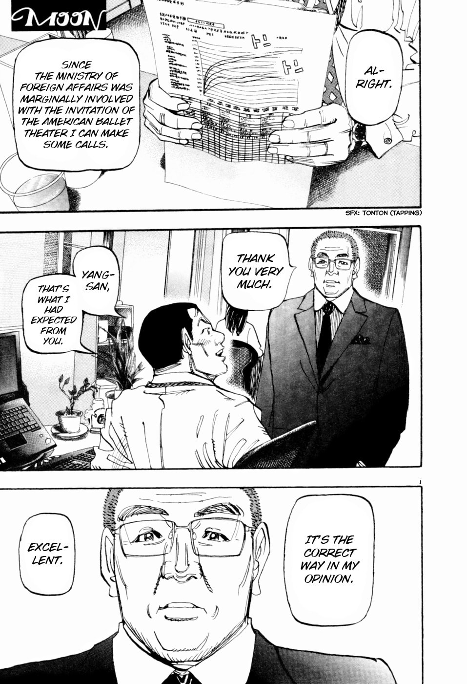 Moon Chapter 70 page 1 - 