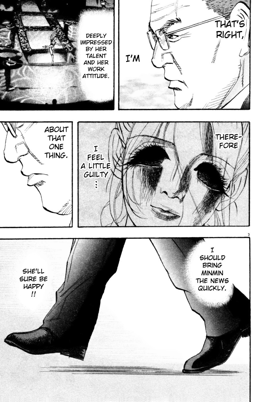 Moon Chapter 70 page 3 - 