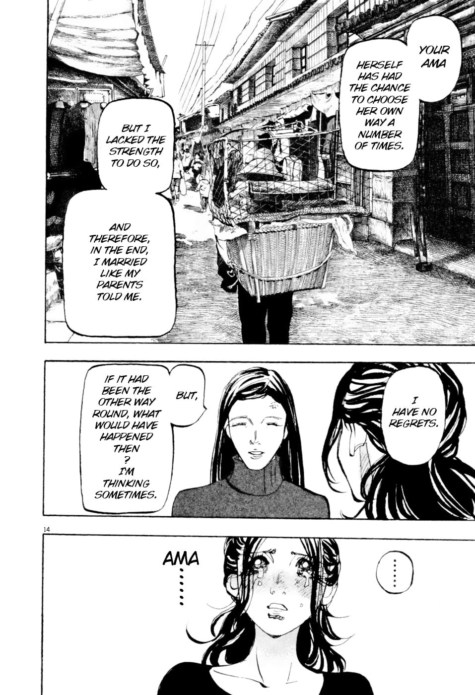 Moon Chapter 71 page 14 - 