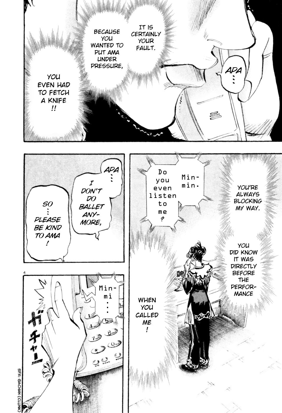 Moon Chapter 71 page 4 - 