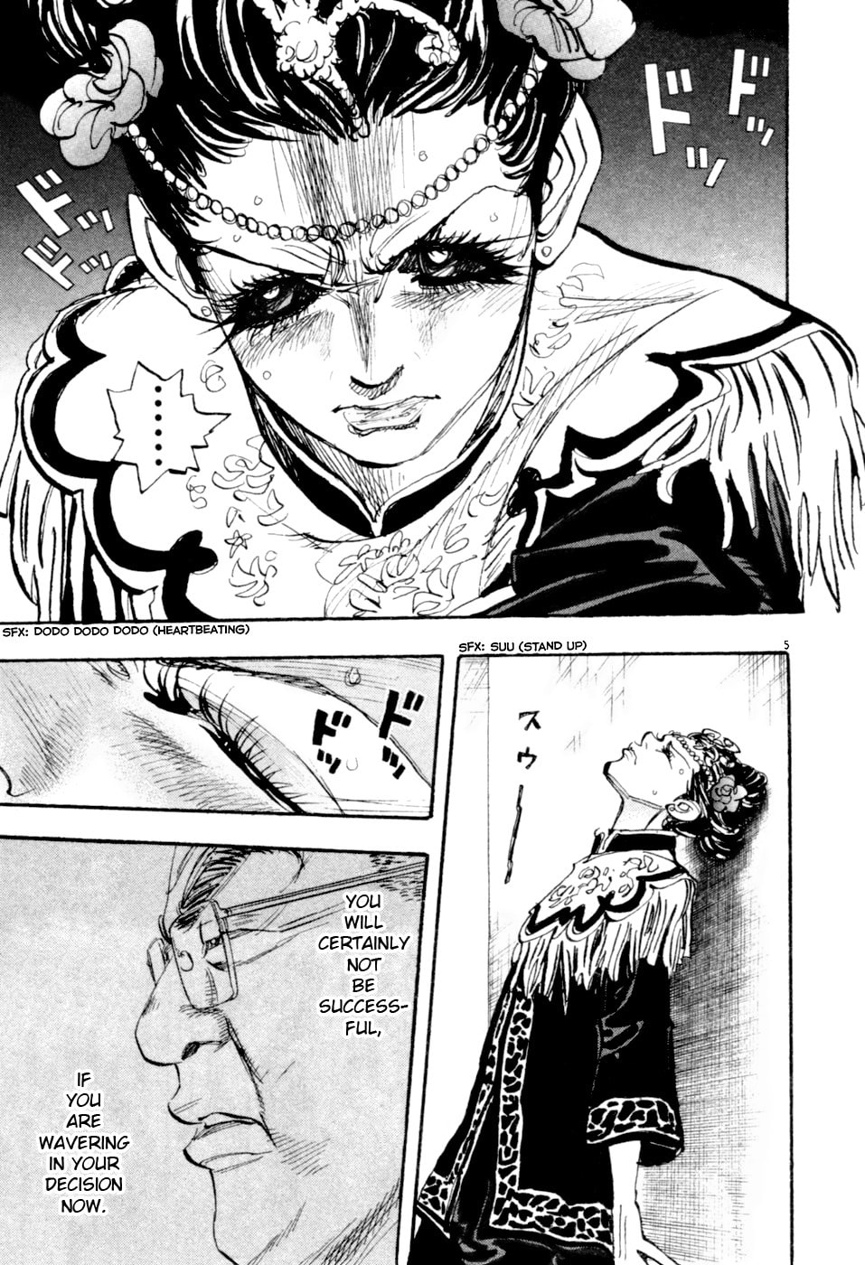 Moon Chapter 71 page 5 - 