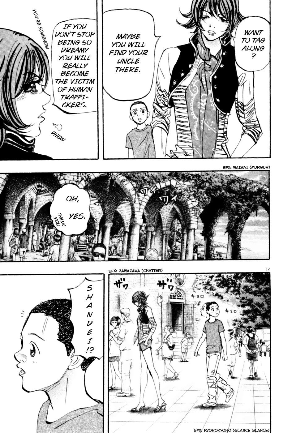 Moon Chapter 72 page 17 - 