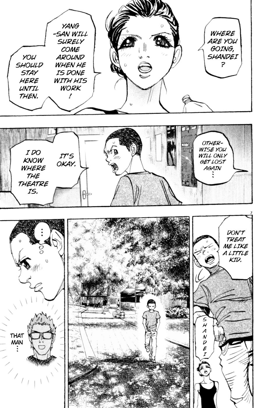 Moon Chapter 73 page 7 - 