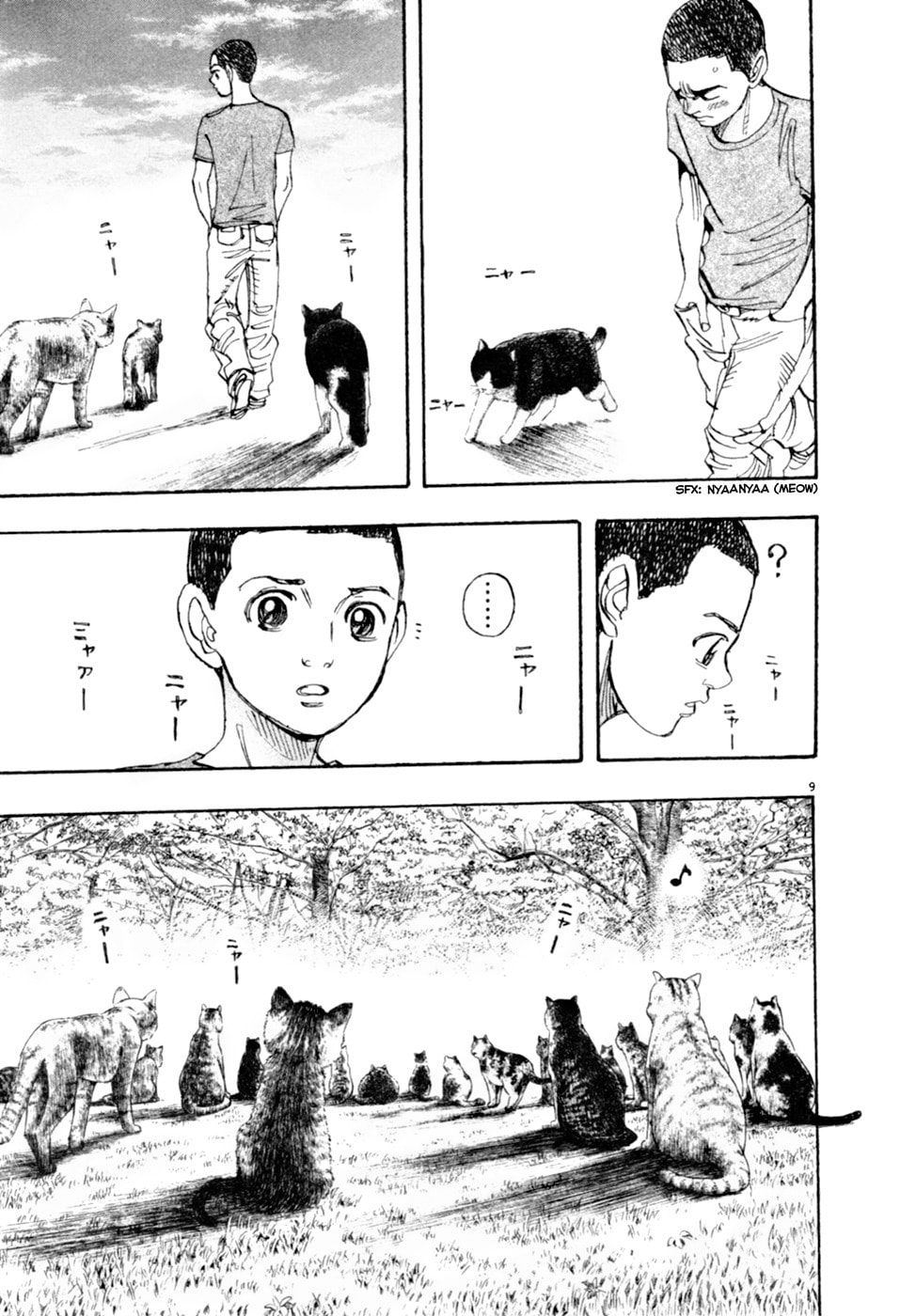 Moon Chapter 73 page 9 - 