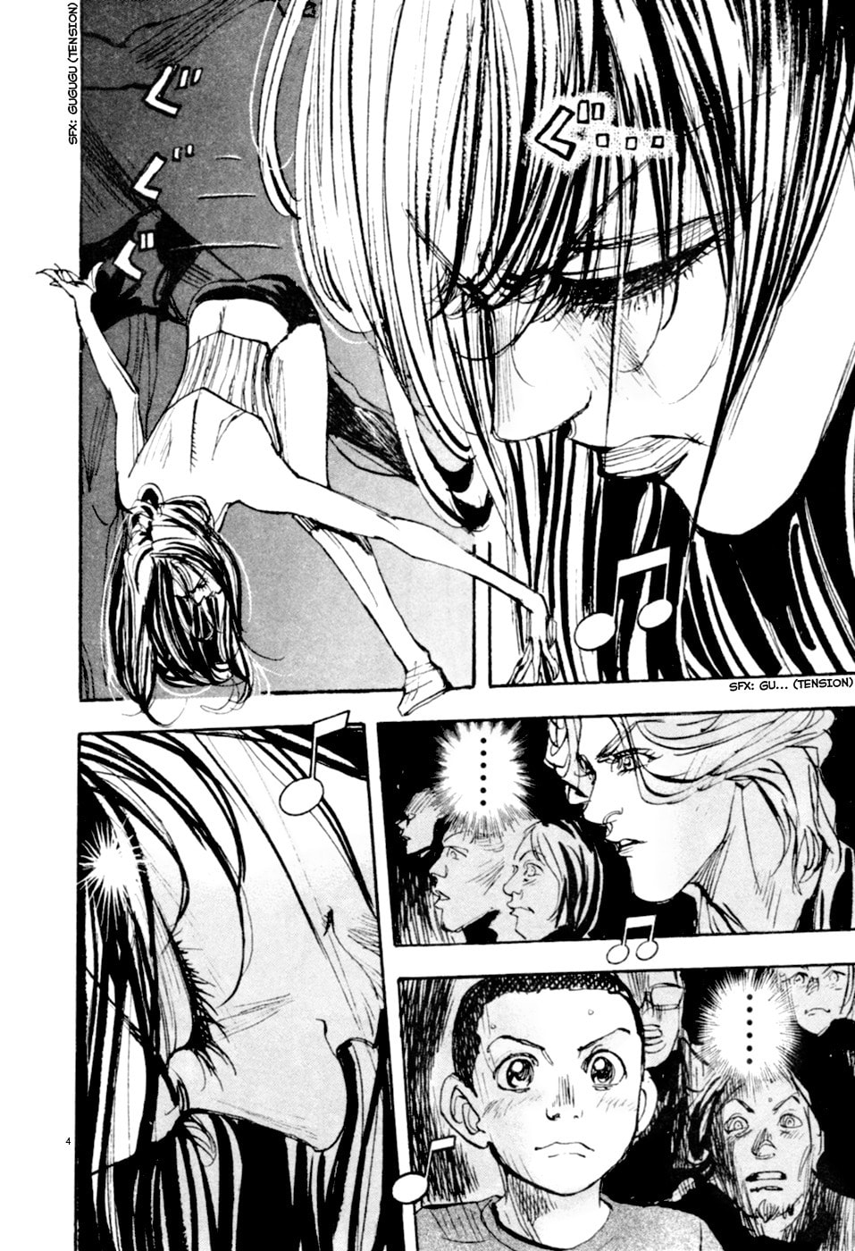 Moon Chapter 75 page 4 - 
