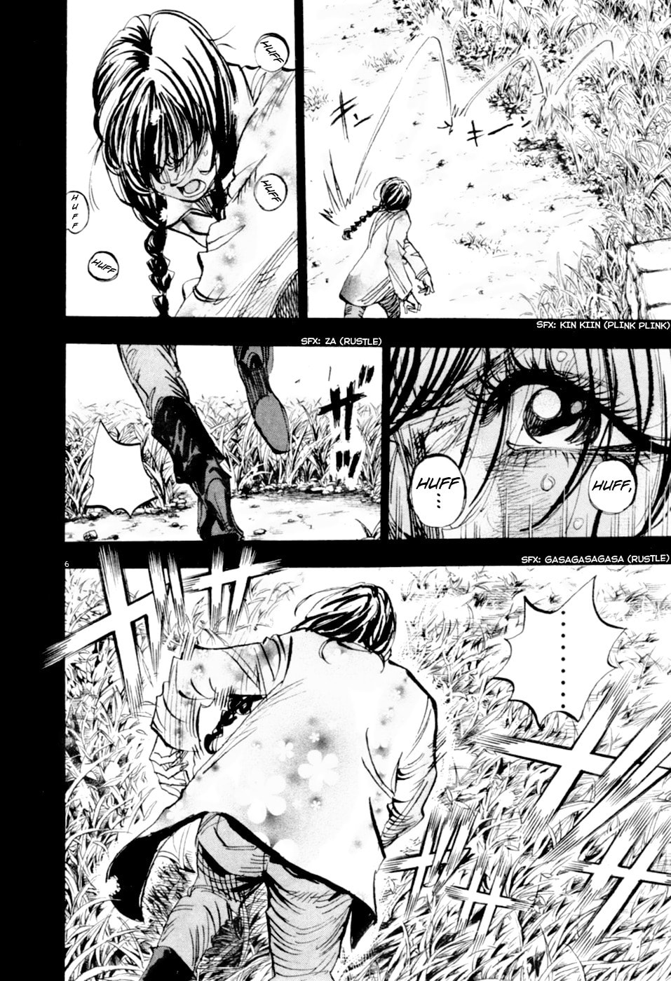Moon Chapter 75 page 6 - 
