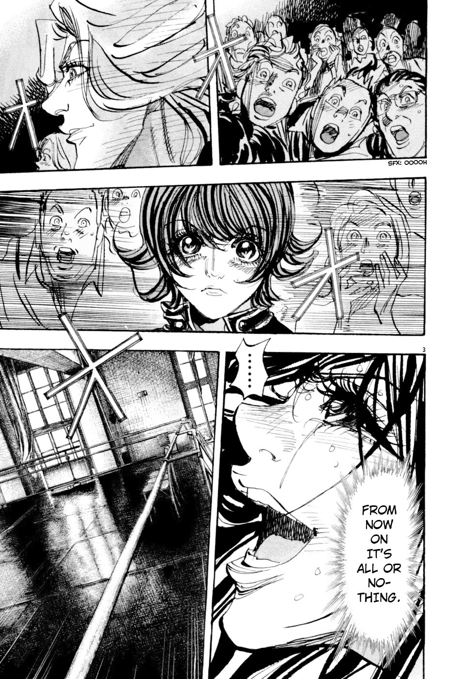 Moon Chapter 76 page 3 - 