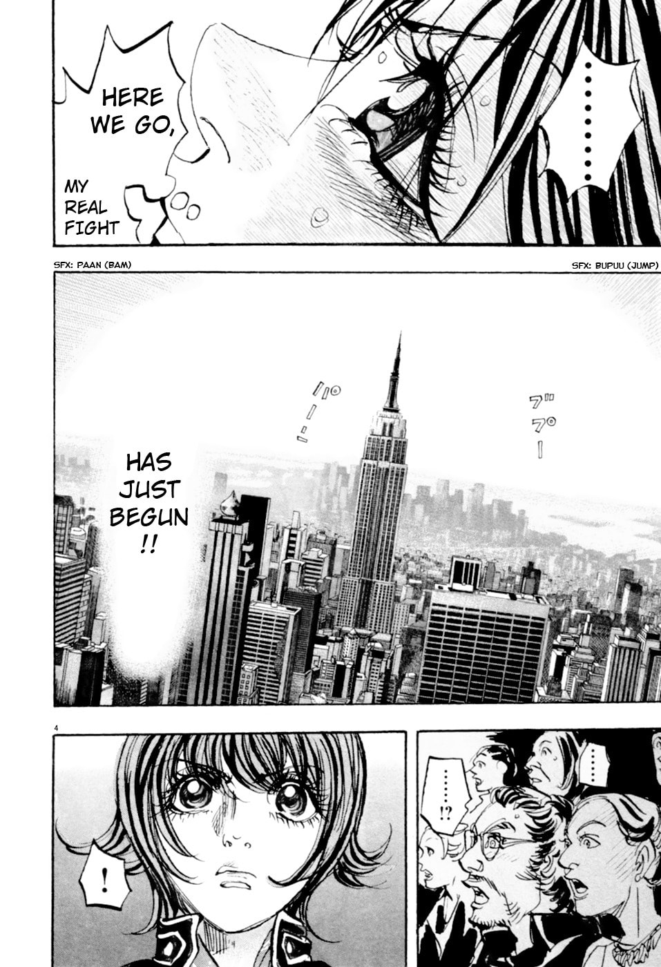 Moon Chapter 76 page 4 - 