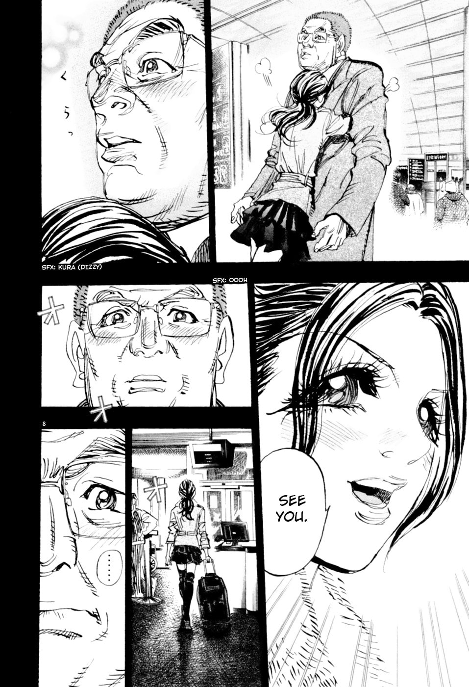 Moon Chapter 76 page 8 - 