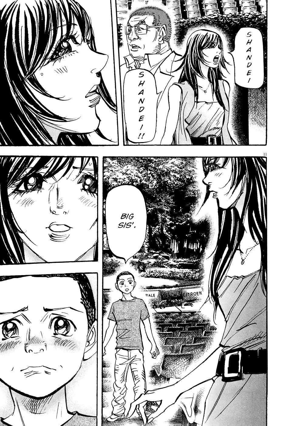 Moon Chapter 77 page 15 - 