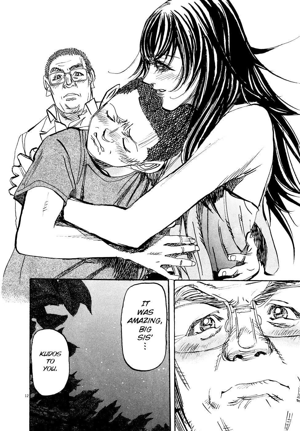 Moon Chapter 77 page 16 - 