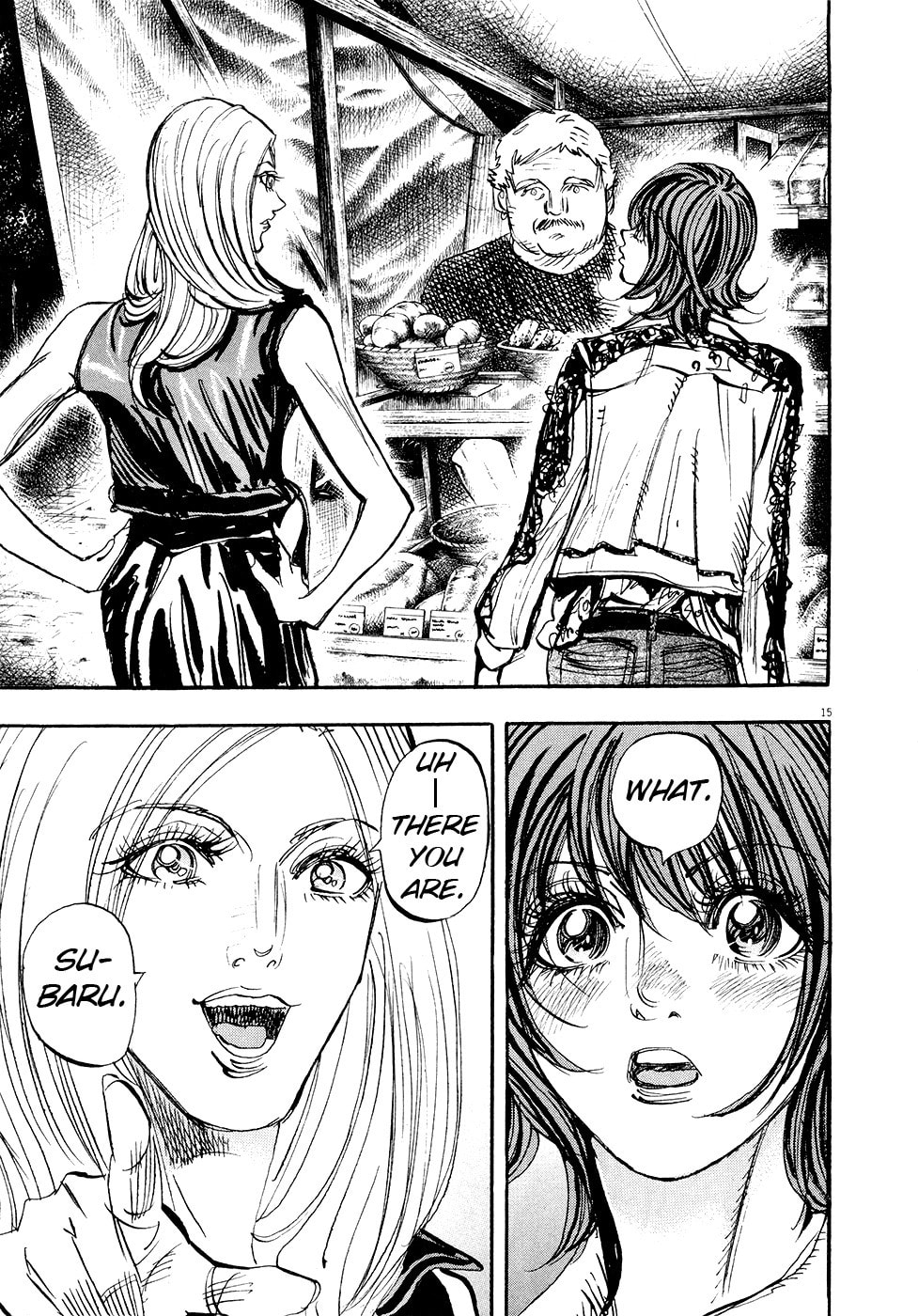 Moon Chapter 78 page 15 - 