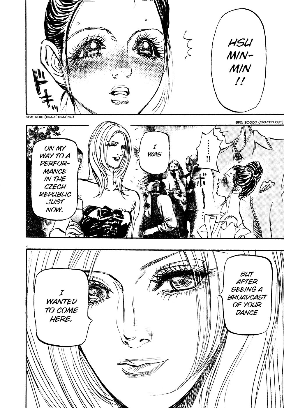 Moon Chapter 78 page 5 - 
