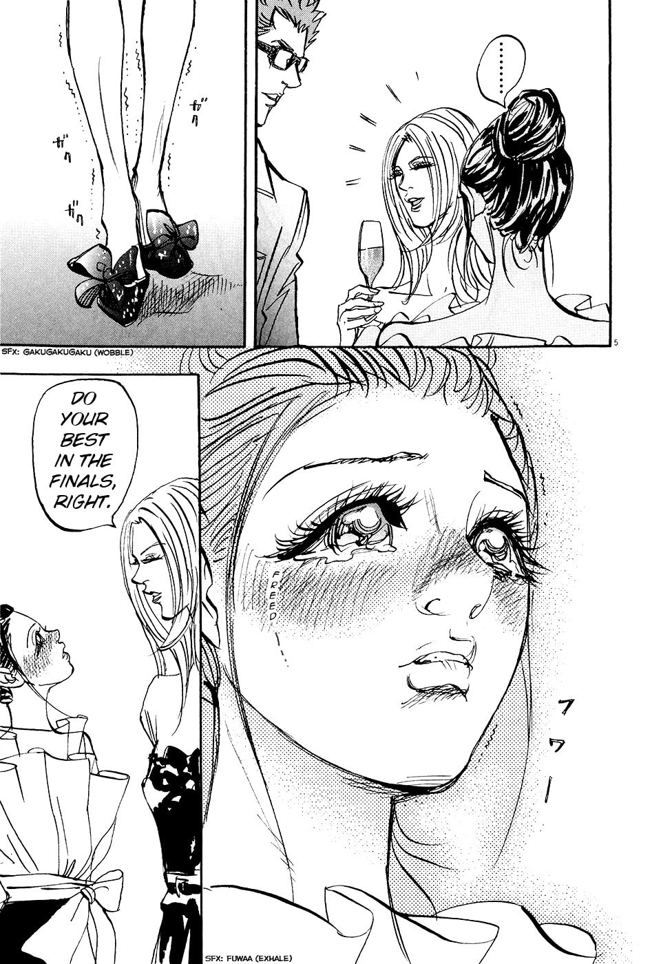 Moon Chapter 78 page 6 - 