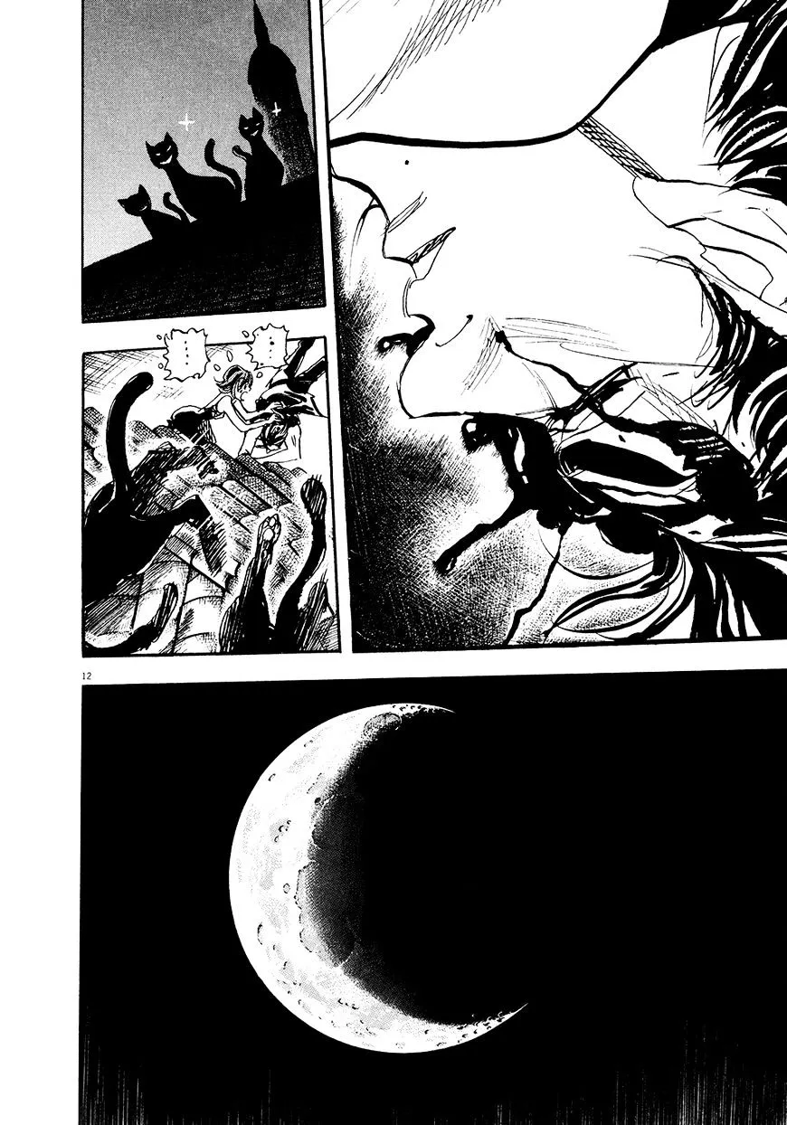 Moon Chapter 81 page 11 - 