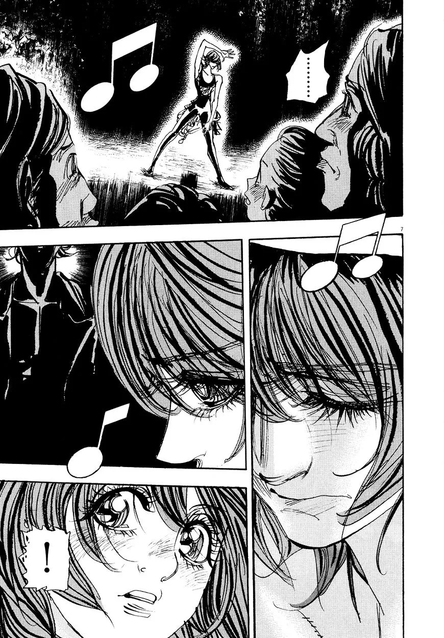Moon Chapter 81 page 6 - 