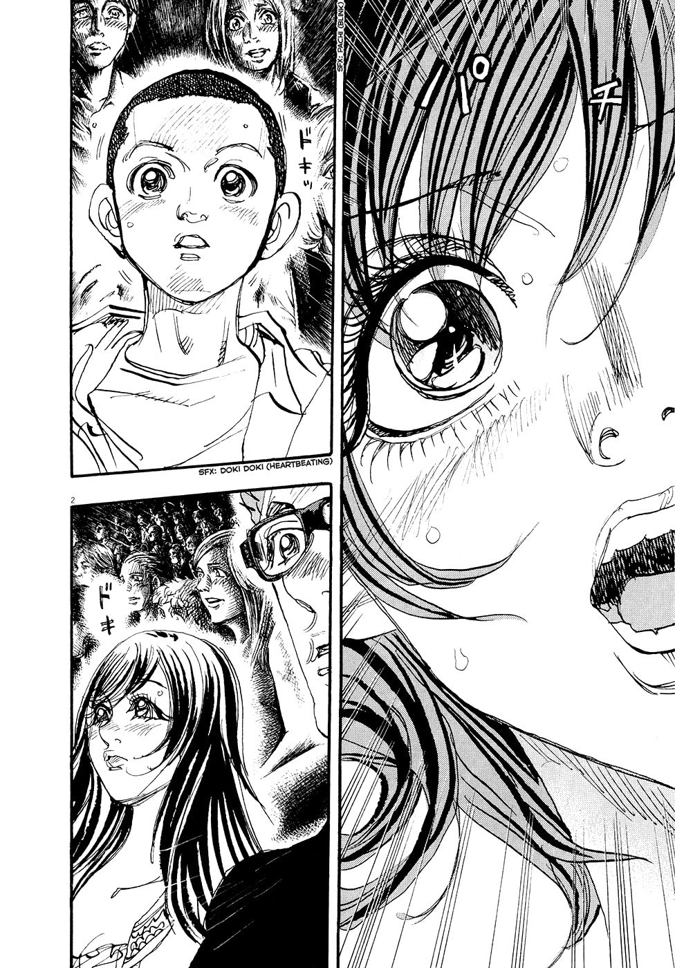 Moon Chapter 82 page 2 - 