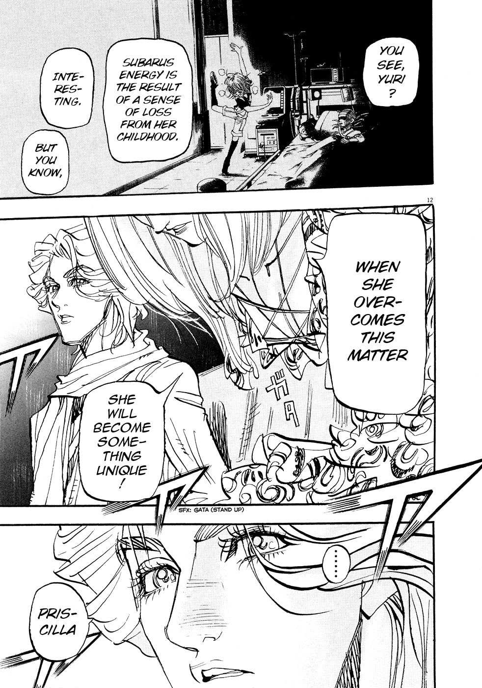 Moon Chapter 84 page 11 - 