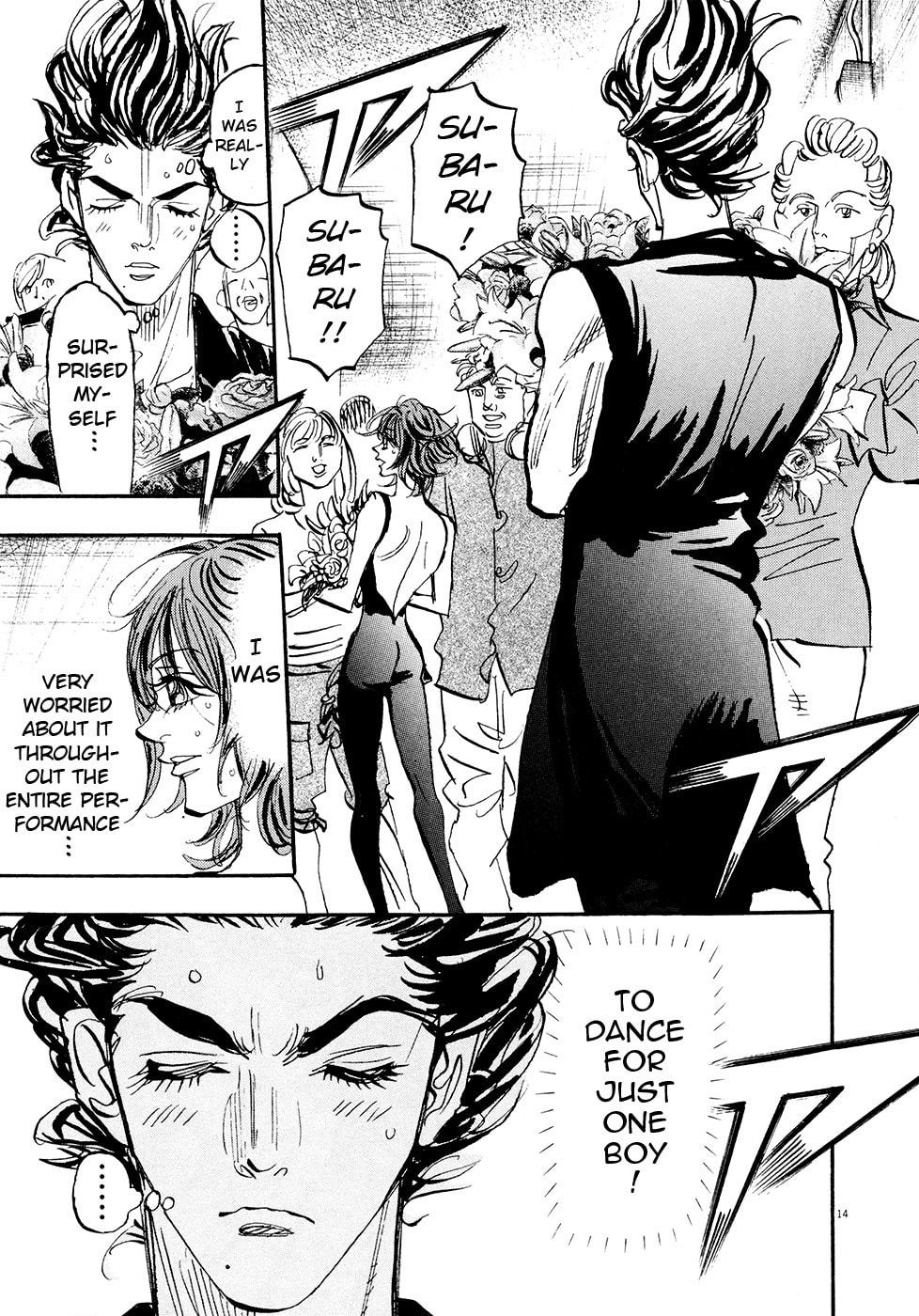 Moon Chapter 84 page 13 - 