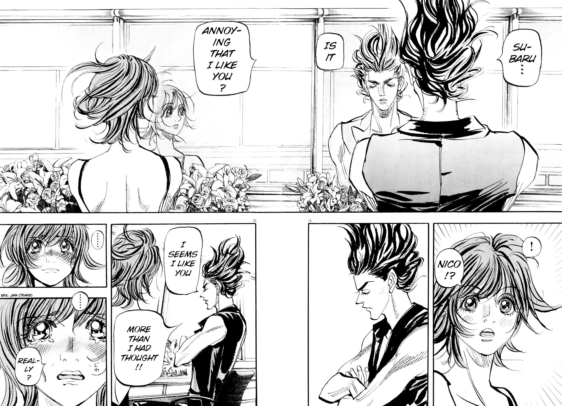 Moon Chapter 84 page 14 - 