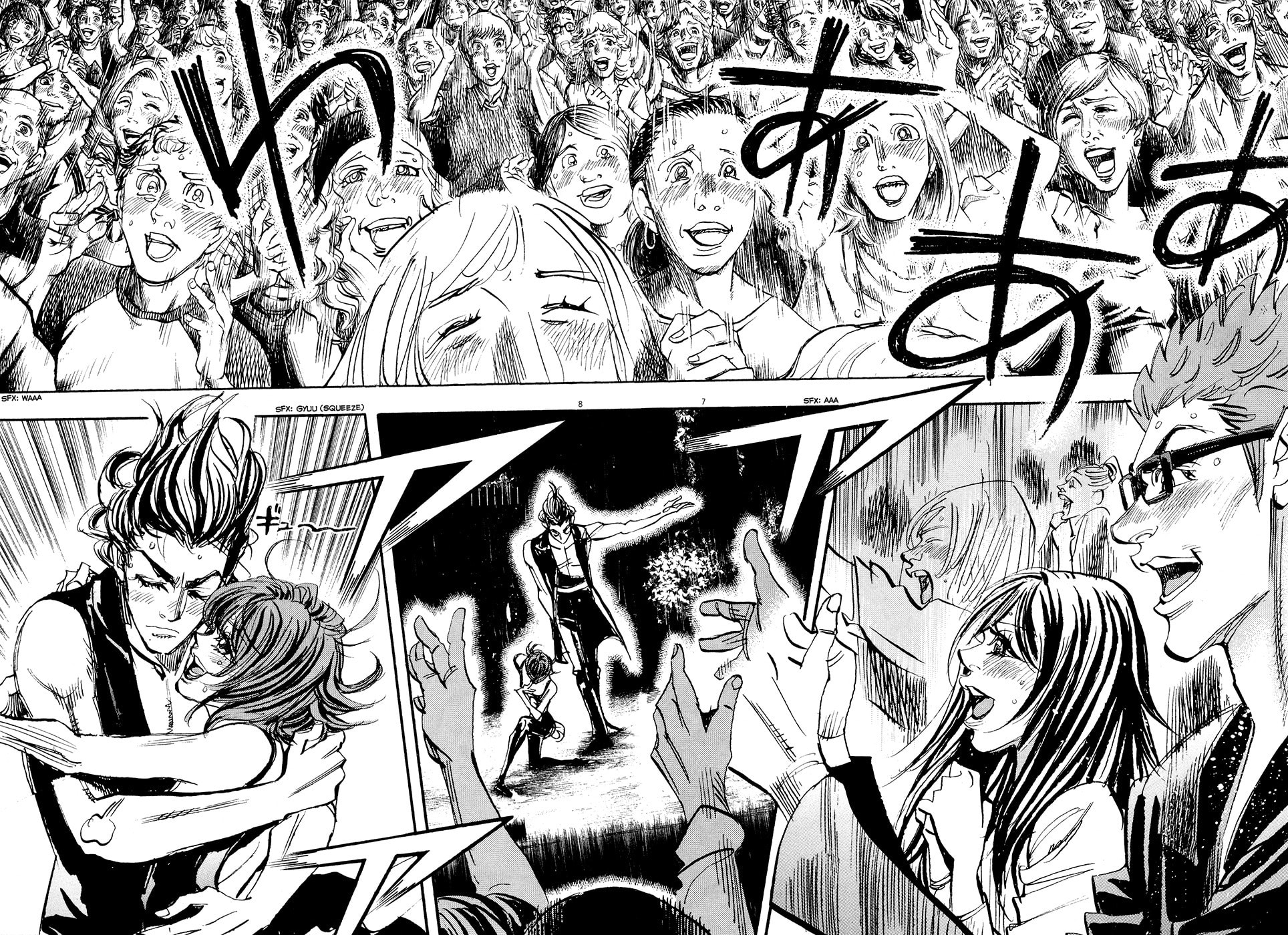 Moon Chapter 84 page 7 - 