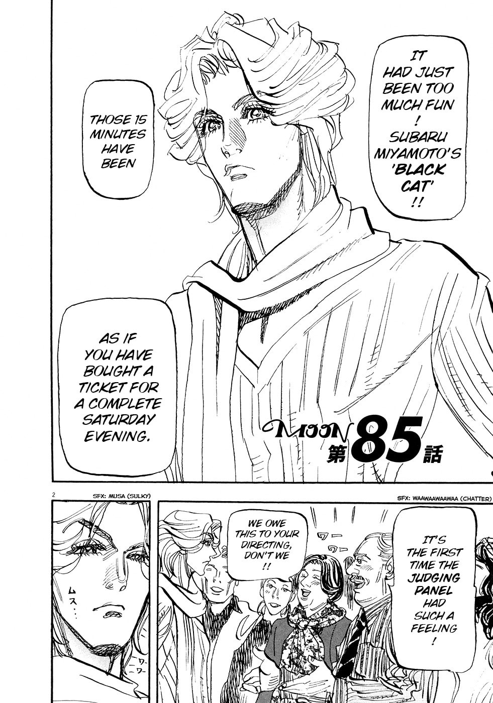 Moon Chapter 85 page 2 - 